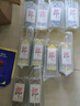 郎酒 郎牌郎酒組合套裝 53度 500mL 4瓶 曬單實(shí)拍圖