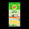3M思高抹布洗碗布30*30cm2片裝 合宜多用途柔軟抹布超細(xì)纖維清潔 曬單實(shí)拍圖