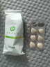 江中 健胃消食片0.8g*64片成人 腸胃消化 脾胃虛弱 胃藥 健脾 消食健胃 脾胃調(diào)理 開胃 肚子脹氣 腹脹 曬單實拍圖