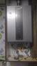海爾（Haier）【K系列KL3PRO】16升燃氣熱水器天然氣家用 水伺服恒溫 一廚兩衛適用【國家補貼15%】 一級靜音 曬單實(shí)拍圖