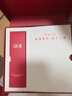 SK-II神仙水75ml精華液sk2水乳化妝品全套護(hù)膚品套裝禮盒生日禮物女 曬單實(shí)拍圖