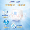 安而康（Elderjoy）超值干爽成人紙尿褲L20片臀圍95-120cm成人尿不濕老人快吸防漏 曬單實(shí)拍圖