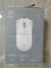 雷蛇（Razer）毒蝰V2pro專(zhuān)業(yè)版無(wú)線鼠標(biāo) 電競(jìng)游戲 輕量化 對(duì)稱(chēng)型  白色(附專(zhuān)用防滑貼+Type-C充電接口) 曬單實(shí)拍圖