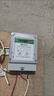 同城京東電工上門(mén)服務(wù)24小時(shí)電路維修檢測電線(xiàn)短路跳閘開(kāi)關(guān)插座維修燈具電表維修安裝改造預付款 電工上門(mén)服務(wù) 曬單實(shí)拍圖