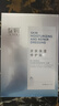 綻妍（JUYOU）妝藍皮膚保濕修護貼25ml*5片 曬單實(shí)拍圖