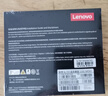 聯(lián)想（Lenovo) 240GB SSD固態(tài)硬盤(pán) SATA3.0 SL700閃電鯊系列 臺式機/筆記本通用 曬單實(shí)拍圖