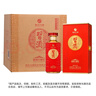 習(xí)酒【中秋宴請】印象紅53度醬香型貴州白酒500ml送人收藏喜事宴請 53%vol 500mL 6瓶 白酒整箱批發(fā) 曬單實拍圖