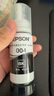 愛普生（EPSON）004原裝墨水黑色 適用愛普生 L3251/3253/3256/3258/3255/3151/3153/3218/3219/1258打印機(jī)墨水 染料墨水 曬單實(shí)拍圖