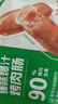 潮夫道純豬肉烤腸1斤10根0淀粉香腸熱狗火腿腸早餐空氣炸鍋燒烤食材 曬單實拍圖