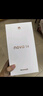 華為 nova 14 國家補貼  256GB 羽砂黑 后置多焦段質(zhì)感人像 鴻蒙AI 100W超級快充 鴻蒙智能手機 曬單實(shí)拍圖