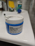 科顏氏（Kiehl's）高保濕果凍面霜清爽版50ml 控油補(bǔ)水護(hù)膚 生日禮物 曬單實拍圖