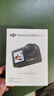 大疆 Osmo Action 5 Pro 超旗艦畫(huà)質(zhì)運動(dòng)相機戶(hù)外摩托騎行潛水vlog相機便攜式旅拍攝像機 曬單實(shí)拍圖