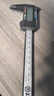 不銹鋼游標(biāo)卡尺高精度工業(yè)級(jí)小型家用數(shù)字顯電子測(cè)量千分尺工具油 【1.7英寸】 纖維數(shù)顯卡尺150mm- 曬單實(shí)拍圖