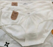 貓人孕婦內(nèi)褲女純棉100%抗菌襠嬰兒棉女士?jī)?nèi)褲V型托腹孕早晚期三角褲 圓紋+菱形+華夫格+花朵- 4條 XL 【建議體重115-135斤】 曬單實(shí)拍圖