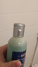 科顏氏（Kiehl's）男士潔面啫喱250ml 洗面奶男清潔護膚【臨期清倉】 曬單實(shí)拍圖