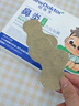 【德國品牌】 紐醫(yī)生 鼻炎貼兒童鼻貼鼻炎通鼻神器通氣鼻貼鼻竇炎砭貼過敏性鼻塞鼻癢 曬單實拍圖