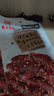 老川東 麻辣牛肉干 100g*3袋 休閑零食 四川小吃 肉干肉脯解饞零食 曬單實(shí)拍圖