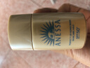 安熱沙（Anessa）防曬噴霧60g+智感防曬乳20ml高倍防曬七夕禮物 曬單實拍圖