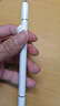 倍思電容筆觸控筆觸屏筆平板筆【手機平板通用】適用iPad蘋(píng)果華為小米榮耀三星磁吸手寫(xiě)筆apple pencil 曬單實(shí)拍圖