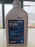 采埃孚（ZF）EVH 電動(dòng)/混動(dòng)變速器油/減速器油 特斯拉ModelX/S/Y/3/1升 曬單實(shí)拍圖