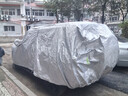 智匯哈弗猛龍專(zhuān)用車(chē)衣全車(chē)罩23-26款長(cháng)城哈佛防曬隔熱防雨加厚牛津布 2023-2026款長(cháng)城哈弗猛龍專(zhuān)用車(chē)衣全車(chē)罩 加厚防暴曬防雨防風(fēng)防水防雪防霜防冰雹牛津布車(chē)衣車(chē)罩 曬單實(shí)拍圖