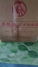 五糧液【新品上市】29°五糧液一見(jiàn)傾心 29度 500mL 2瓶 曬單實(shí)拍圖