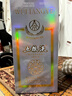 五糧液 鼠年生肖酒紀念酒 2020年 濃香型白酒 52度 500ml 單瓶  曬單實(shí)拍圖