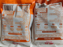 潮庭潮汕手打牛肉丸1斤+牛筋丸1斤 汕頭老字號火鍋食材生鮮燒烤夜宵 曬單實(shí)拍圖