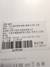 曼領(lǐng)【超清四攝】監控攝像頭家用360度無(wú)死角帶夜視無(wú)需連wifi終身免流量免插電手機遠程室內看護對話(huà) WiFi【超清四攝】4K雙畫(huà)面+AI無(wú)延遲 【30天循環(huán)錄像】雙向通話(huà)+人形追蹤+日夜全彩 適用小 曬單實(shí)拍圖
