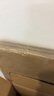 惠象 京東工業(yè)自有品牌 搬家紙箱60*40*50cm（5個(gè)裝）大號打包快遞箱周轉箱行李收納箱辦公儲物 曬單實(shí)拍圖
