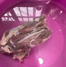 1號會員店澳洲和牛牛腱子 凈重2斤 牛腱肉(不含腱子芯)生鮮牛肉 谷飼300天 曬單實拍圖
