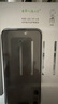綠聯(lián)適用蘋(píng)果16ProMax鋼化膜iPhone16ProMax手機(jī)膜高清全屏覆蓋不擋邊防指紋防摔超薄無(wú)塵倉(cāng)秒貼保護(hù)膜 曬單實(shí)拍圖