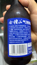 會(huì)稽山 爽酒 氣泡黃酒 290ml*12瓶 整箱裝 8度微醺【白冰同款】 曬單實(shí)拍圖