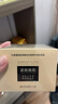丸美膠原小金針超級面膜?重組膠原蛋白抗皺修護面膜50g 脆敏肌可用 曬單實(shí)拍圖