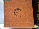 佳茉相冊(cè)影集6寸相冊(cè)家庭相冊(cè)節(jié)日禮物大容量照片過(guò)塑插頁(yè)式兒童成長(zhǎng)記錄冊(cè)寶寶情侶旅行800張照片書(shū) 曬單實(shí)拍圖