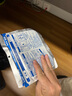 MINIKUMA日本薄荷舒緩貼7片肩頸椎腰背膝蓋關(guān)節肩周肌肉酸關(guān)節膏貼 曬單實(shí)拍圖