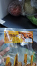 喜旺孜然肉串170g*4豬肉串野餐熟食即食下酒菜里脊肉串淄博燒烤風(fēng)味 曬單實(shí)拍圖