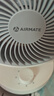 艾美特（AIRMATE）空氣循環(huán)扇家用節能小型落地電風(fēng)扇四季循環(huán)對流換氣桌面小風(fēng)扇大風(fēng)量宿舍臺式搖頭輕音電扇 X28 曬單實(shí)拍圖