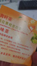立頓（Lipton）花草茶菊花青柑皮白茶 獨立三角茶包袋泡茶調味茶7包/21g 曬單實(shí)拍圖