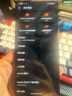 ROG9 Pro AI游戲手機(jī)16+512曜石黑 國(guó)家補(bǔ)貼 光顯矩陣屏 三星電競(jìng)屏185Hz高刷SoC中置 驍龍8至尊版5G 曬單實(shí)拍圖