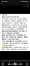 造物者【曾黎同款】山茶花精華清潔毛孔抗皺緊致面膜七次裝禮物 曬單實(shí)拍圖