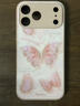 品盟（PISMEXOK）適用于蘋果iPhone17/16promax手機(jī)殼玻璃款大視窗水波蝶影時(shí)尚保護(hù)套17Pro氣質(zhì)網(wǎng)紅女外殼 iphone 17 Pro Max【砂粉色】 默認(rèn)1 曬單實(shí)拍圖