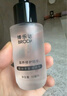 博樂(lè )達水楊酸傳明酸滋養修護配方精簡(jiǎn)維穩舒緩屏障抗皺三七精華30ml 曬單實(shí)拍圖