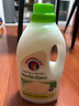 CHANTECLAIR大公雞管家 馬賽洗衣液 液態(tài)洗衣皂(白苔香)  1500ml 意大利進(jìn)口 曬單實(shí)拍圖