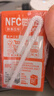 北冰洋NFC柑桔汁100%鮮果冷壓榨 柑桔冷壓榨 125ml×24盒/禮盒裝 曬單實(shí)拍圖