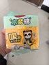 美麗雅洗碗海綿木漿棉百潔布4塊洗鍋刷碗不易沾油海綿廚房吸水去污 曬單實拍圖