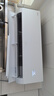 海爾（Haier）小紅花套系 凈省電1.5匹掛機(jī)臥室節(jié)能壁掛式空調(diào) KFR-35GW/E1-1家電國家補(bǔ)貼20%以舊換新 曬單實(shí)拍圖