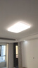 雷士（NVC）吸頂燈客廳大燈可調(diào)光簡約奶油風(fēng)LED照明燈具白玉JC系列包安裝 曬單實(shí)拍圖