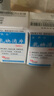 [汝快欣] 乳塊消片 0.32g*80片/盒 3盒裝 曬單實(shí)拍圖