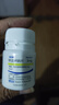 瑪爾維 華法林鈉片3mg*100片/盒 掛號問(wèn)診取藥服務(wù) 曬單實(shí)拍圖